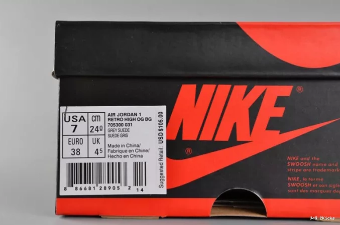 AIR RETRO JORDAN 305 HIGH (GS) BG womens grey 1 wolf 705300-031 EyeCatching 0627